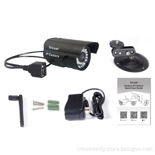 Sricam SP013 High definition 720P outdoor waterproof motion detection ip security camera